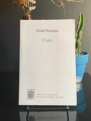 El Gato