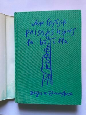 Paisajes Después De La Batalla